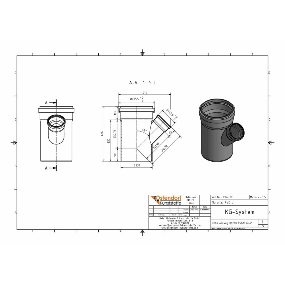 КГЕА разклонение DN/OD 250/110 45 градуса-1